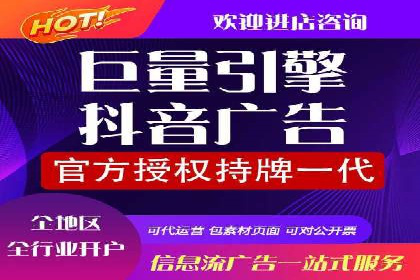 SEM案例：如何提高转化率