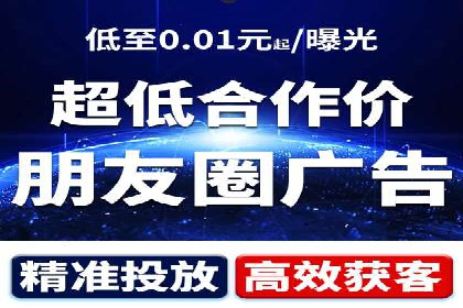 百度广告竞价案例：创意广告投放，实现品牌与用户共鸣