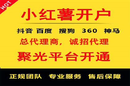 百度推广数据分析，案例解读
