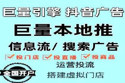行业先锋的SEM托管公司：如何打造营销新模式
